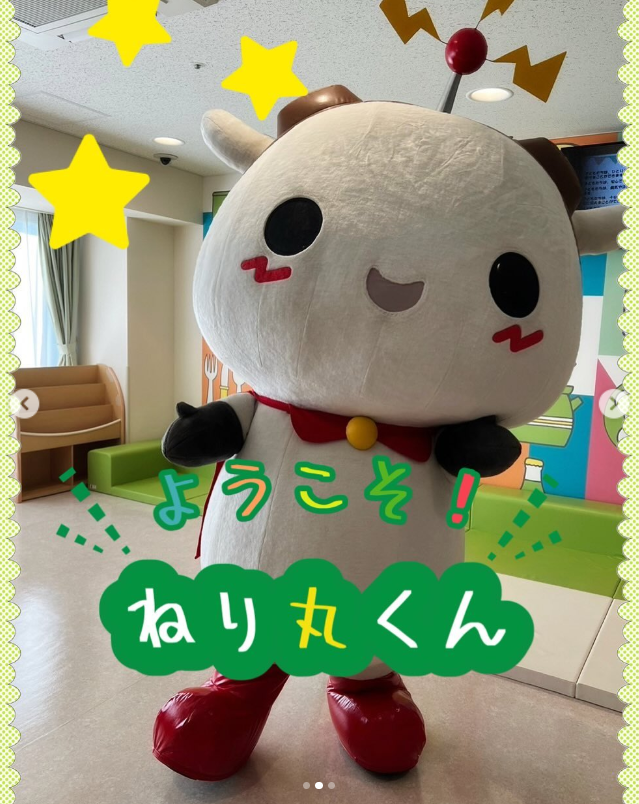 4階東病棟(小児科)のご紹介☺️