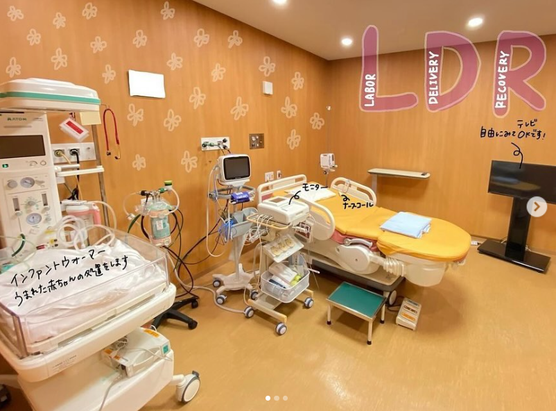 産婦人科病棟の紹介です👶💕