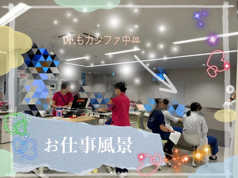 外科病棟の様子を紹介します