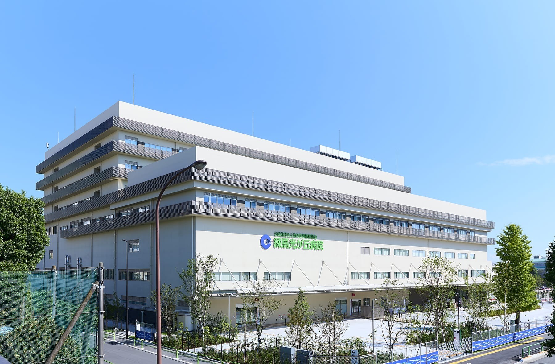 病院見学会のお知らせ